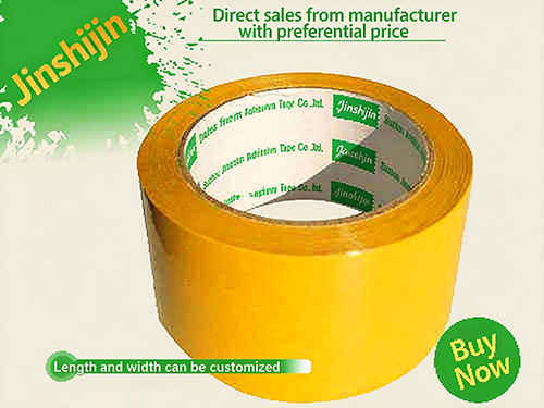 shipping tape